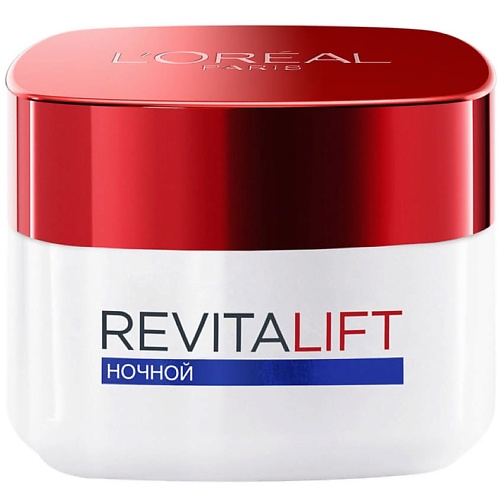 Антивозрастной уход за кожей  Лэтуаль L'ORÉAL PARIS Ночной антивозрастной крем для лица Revitalift