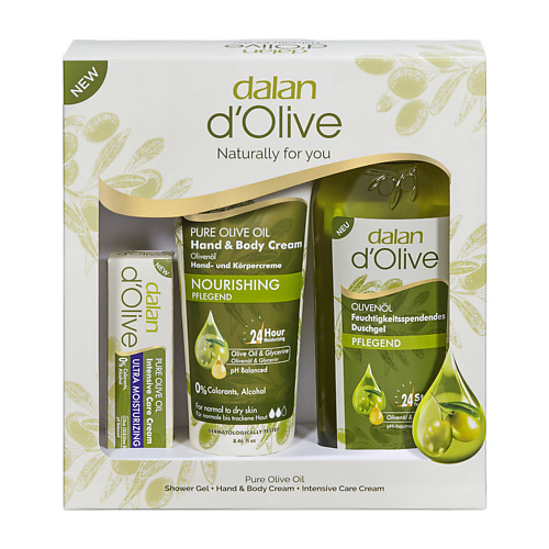 

DALAN Подарочный набор для тела D'Olive, Подарочный набор для тела D'Olive
