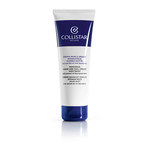 

COLLISTAR Восстанавливающий крем для рук и ногтей Repairing Hand and Nail Cream, Восстанавливающий крем для рук и ногтей Repairing Hand and Nail Cream