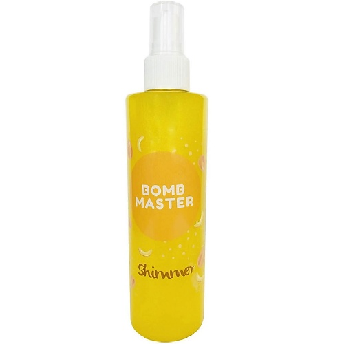 

BOMB MASTER Мерцающий спрей-лосьон для тела "Дыня" 1.0, Мерцающий спрей-лосьон для тела "Дыня"