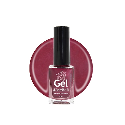 

JEANMISHEL Лак для ногтей GEL effect, Лак для ногтей GEL effect
