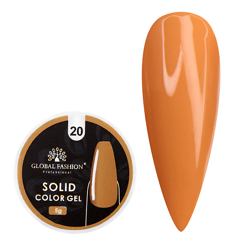 фото Global fashion гель-краска повышенной плотности, solid color gel 04