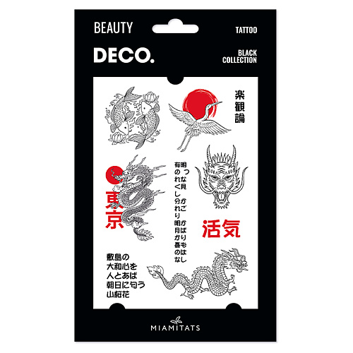 

DECO. Татуировка для тела BLACK COLLECTION by Miami tattoos переводная Japan style, Татуировка для тела BLACK COLLECTION by Miami tattoos переводная Japan style