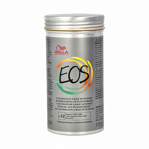 WELLA PROFESSIONALS Краска полуперманентная EOS Hot Chilli
