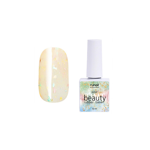 

RUNAIL PROFESSIONAL Каучуковая цветная база beautyTINT potal, Каучуковая цветная база beautyTINT potal