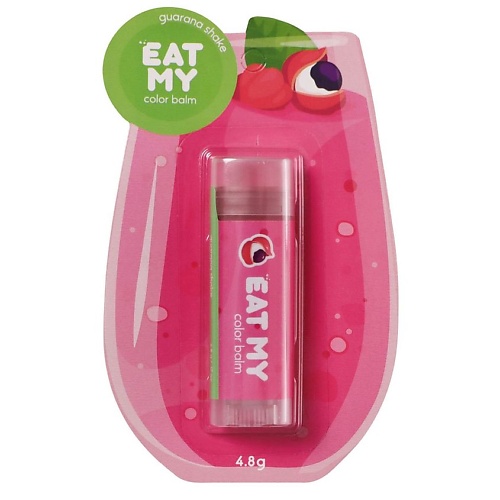 

EAT MY Оттеночный бальзам для губ Шейк с гуараной Color Balm Guarana Shake, Оттеночный бальзам для губ Шейк с гуараной Color Balm Guarana Shake