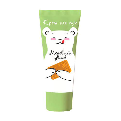 LOREN COSMETIC Крем для рук Медовый Пряник 50