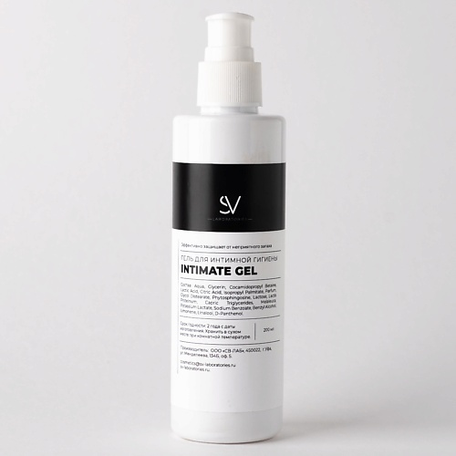 

SV-LABORATORIES Гель для интимной гигиены для деликатного ухода (натуральный) 250.0, Гель для интимной гигиены для деликатного ухода (натуральный)