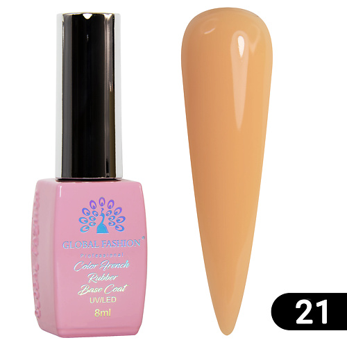 Каучуковая цветная база для гель-лака Rubber Color Base Coat
