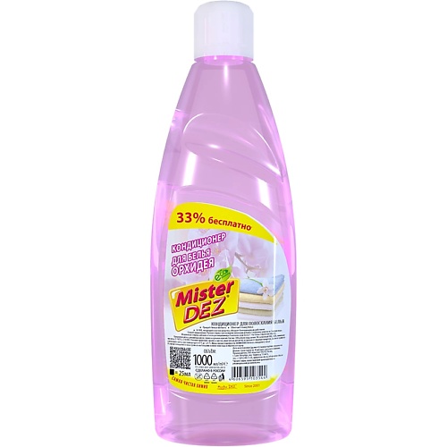 

MISTER DEZ Eco-Cleaning Кондиционер для белья "Орхидея" 1000, Eco-Cleaning Кондиционер для белья "Орхидея"