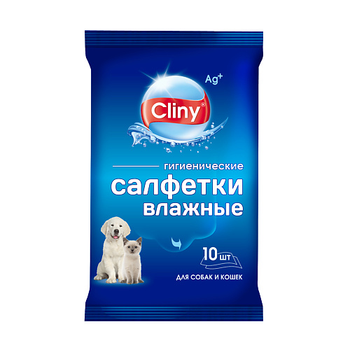 

CLINY Салфетки влажные гигиенические для собак и кошек 10, Салфетки влажные гигиенические для собак и кошек