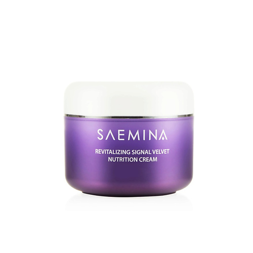 SAEMINA Инкапсулированный питательный крем 72 часа REVITALIZING SIGNAL 35.0