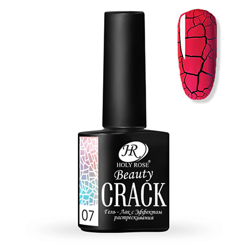 

HOLY ROSE Кракелюрный гель-лак с эффектом растрескивания Crack, Кракелюрный гель-лак с эффектом растрескивания Crack