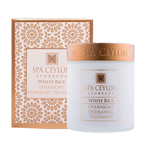 

SPA CEYLON Ночная увлажняющая маска "БЕЛЫЙ РИС" 200, Ночная увлажняющая маска "БЕЛЫЙ РИС"