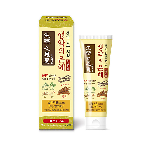 

LION Паста зубная Original Herbs SYSTEMA 90.0, Паста зубная Original Herbs SYSTEMA
