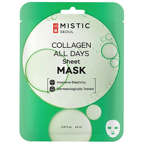 MISTIC Тканевая маска для лица с коллагеном Collagen All Days Sheet Mask 31₽