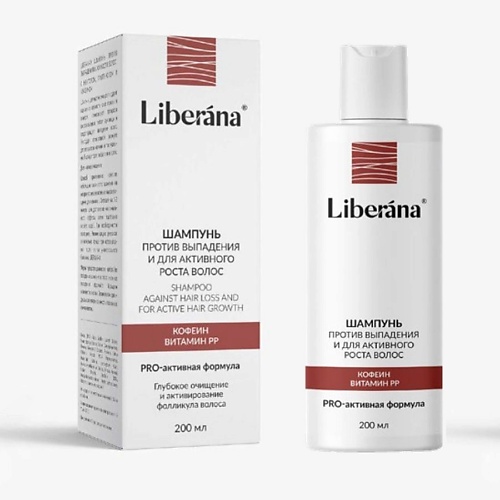 

ZD Шампунь против выпадения и для роста волос LIBERANA® 250, Шампунь против выпадения и для роста волос LIBERANA®