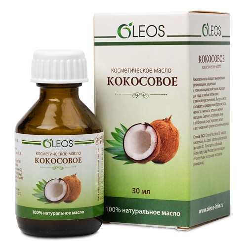 

OLEOS Косметическое масло Кокосовое 30.0, Косметическое масло Кокосовое
