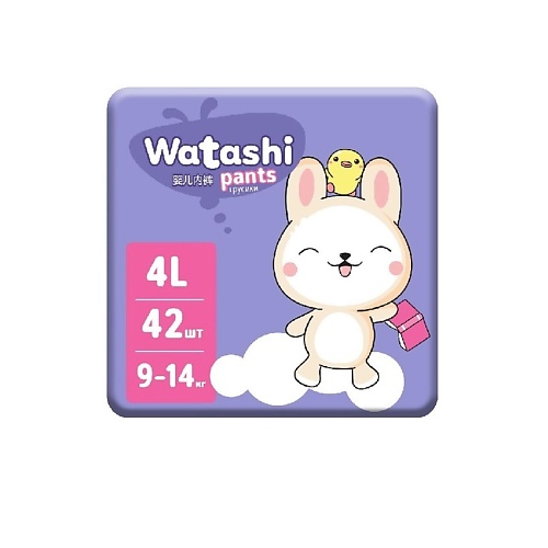 

WATASHI Подгузники-трусики для детей 4/L 9-14 кг 42.0, Подгузники-трусики для детей 4/L 9-14 кг
