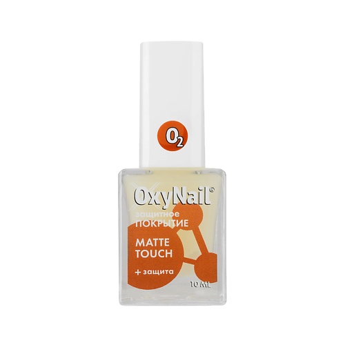 

OXYNAIL Матовый топ для ногтей бесцветный защитный, Matte Touch 10, Матовый топ для ногтей бесцветный защитный, Matte Touch