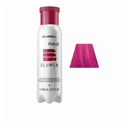 GOLDWELL Краска для волос ELUMEN CARE
