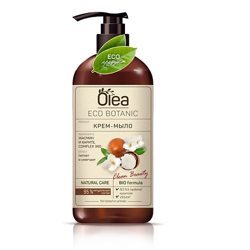 

OLEA Eco Botanic Крем-мыло Жасмин и Карите 450.0, Eco Botanic Крем-мыло Жасмин и Карите