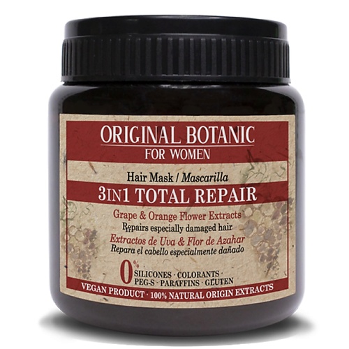

ORIGINAL BOTANIC Маска для волос восстанавливающая 3-в-1 Total Repair Hair Mask 3 In 1, Маска для волос восстанавливающая 3-в-1 Total Repair Hair Mask 3 In 1