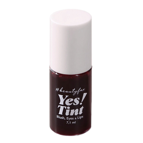 

BEAUTY FOX Водный тинт для губ, век и щёк, оттенок cherry kiss, Водный тинт для губ, век и щёк, оттенок cherry kiss