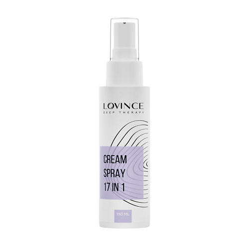 

LOVINCE Сыворотка Cream Spray 17 in 1 150, Сыворотка Cream Spray 17 in 1