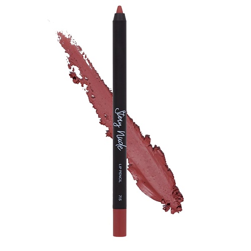 

PARISA COSMETICS Карандаш для губ с матовым покрытием, Карандаш для губ с матовым покрытием