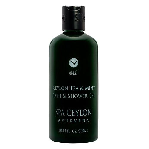 Гель для душа SPA CEYLON Гель для ванны и душа "ЦЕЙЛОНСКИЙ ЧАЙ И МЯТА" 300.0