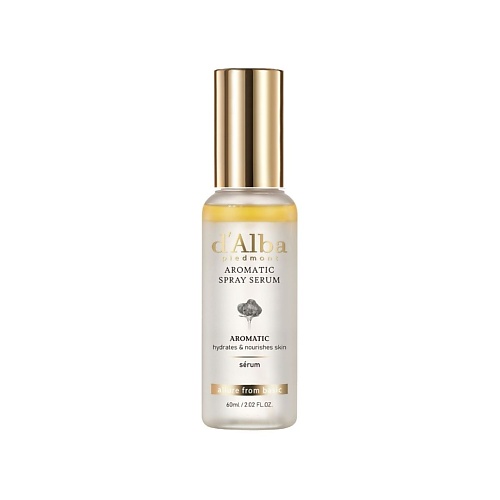 

D`ALBA Мультифункциональная спрей сыворотка White Truffle First Aromatic Spray Serum 60.0, Мультифункциональная спрей сыворотка White Truffle First Aromatic Spray Serum