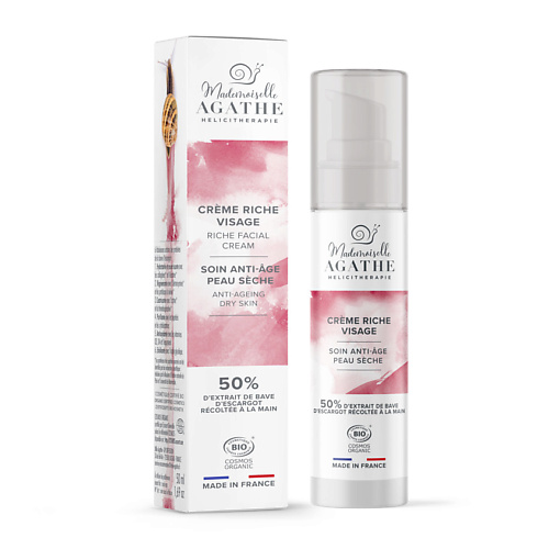 MADEMOISELLE AGATHE Антивозрастной крем для сухой и очень сухой кожи лица с муцином улитки ANTI-AGE