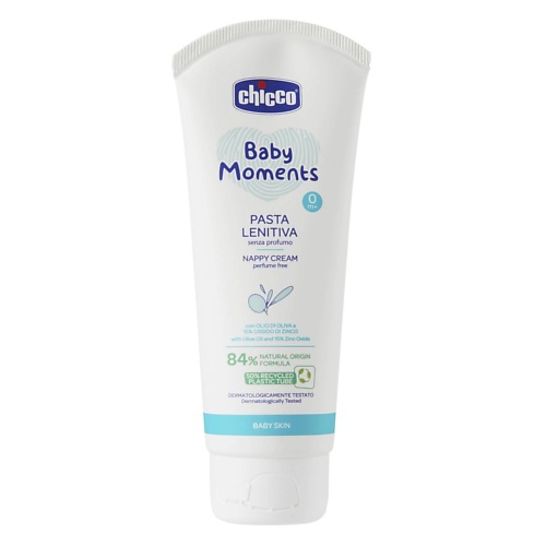 

CHICCO Крем под подгузник Baby Moments 100, Крем под подгузник Baby Moments