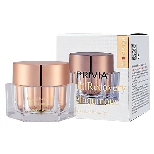 

PRIVIA Крем для лица Bright Recovery Melaquinone 50.0, Крем для лица Bright Recovery Melaquinone