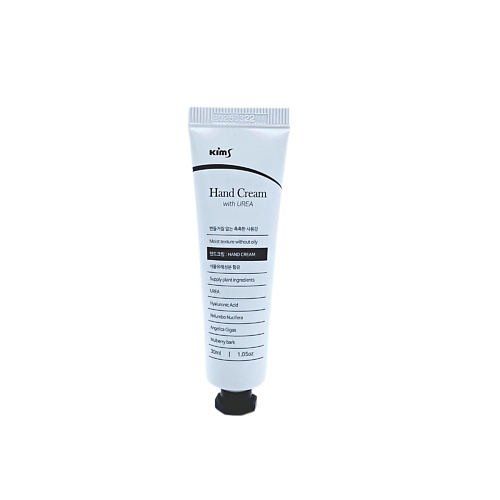 

KIMS Крем для рук с мочевиной Hand Cream with UREA 30.0, Крем для рук с мочевиной Hand Cream with UREA