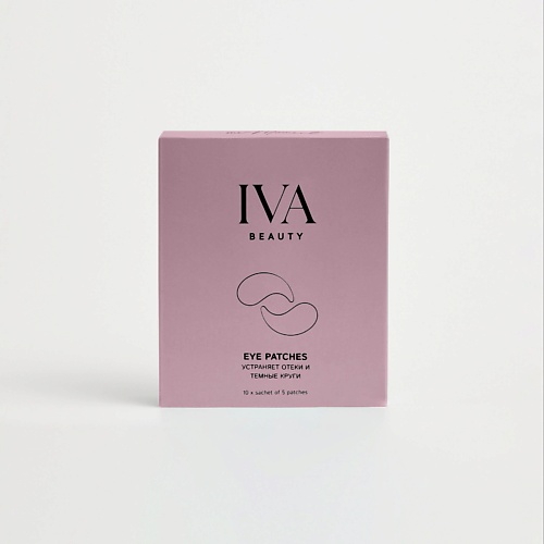 

IVA BEAUTY Гидрогелевые патчи "Устраняет отёки и тёмные круги", Гидрогелевые патчи "Устраняет отёки и тёмные круги"