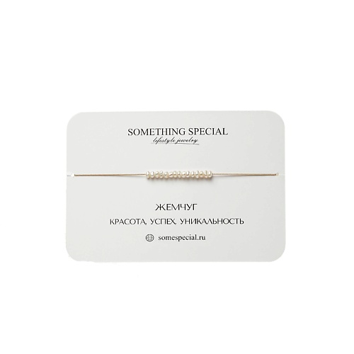 

SOMETHING SPECIAL LIFESTYLE JEWELRY Браслет с жемчугом mini, Браслет с жемчугом mini