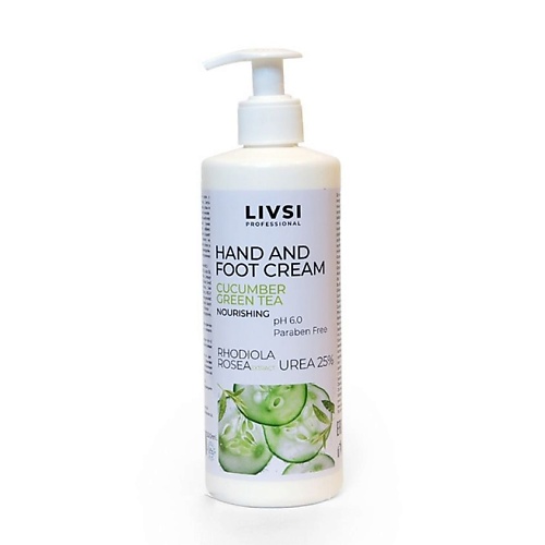 

LIVSI Крем для тела "Foot Cream" 500.0, Крем для тела "Foot Cream"