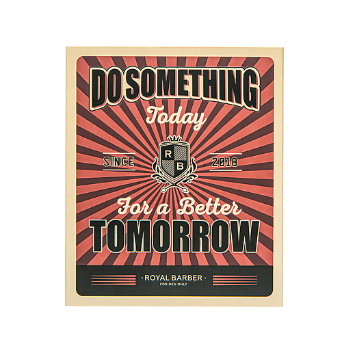 

ROYAL BARBER Набор 15 DAILY SPECIAL, Набор 15 DAILY SPECIAL