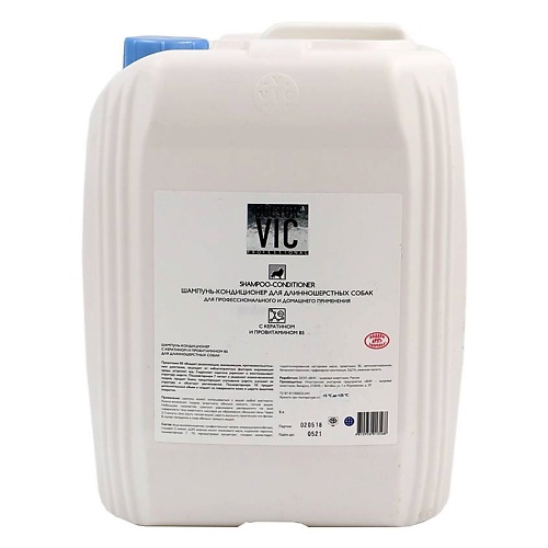 

DOCTOR VIC Шампунь - кондиционер с кератином и провитамином B5 для длинношерстных собак 250, Шампунь - кондиционер с кератином и провитамином B5 для длинношерстных собак