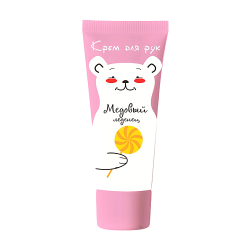

LOREN COSMETIC Крем для рук Медовый Леденец, Крем для рук Медовый Леденец