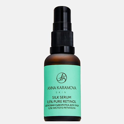 

ANNA KARAMOVA SKIN CARE Шелковая сыворотка для лица 0,5% чистого ретинола Silk serum 30.0, Шелковая сыворотка для лица 0,5% чистого ретинола Silk serum