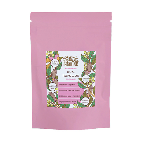 INDIBIRD Маска для лица и тела с Нимом порошок Neem Powder