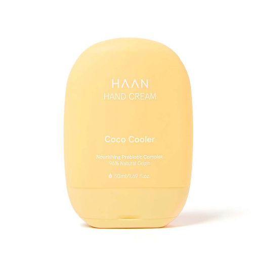 Крем для рук HAAN Крем для рук с пребиотиками Освежающий кокос Hand Cream Coco Cooler