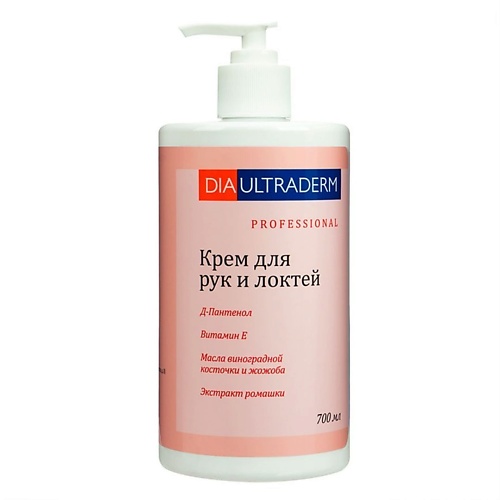 

DIAULTRADERM Крем для рук и локтей ДИАУЛЬТРАДЕРМ ПРОФЕССИОНАЛЬНЫЙ УХОД 700.0, Крем для рук и локтей ДИАУЛЬТРАДЕРМ ПРОФЕССИОНАЛЬНЫЙ УХОД