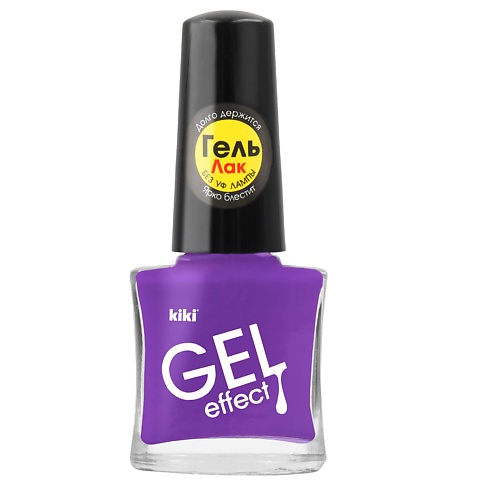 

KIKI Лак для ногтей Gel Effect, Лак для ногтей Gel Effect