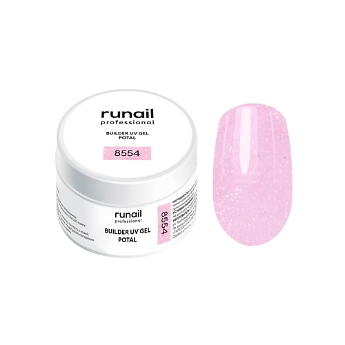 

RUNAIL PROFESSIONAL УФ-гель моделирующий POTAL, УФ-гель моделирующий POTAL