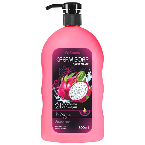 

AROMIKA Жидкое мыло 2 в 1 Pitahaya 800.0, Жидкое мыло 2 в 1 Pitahaya