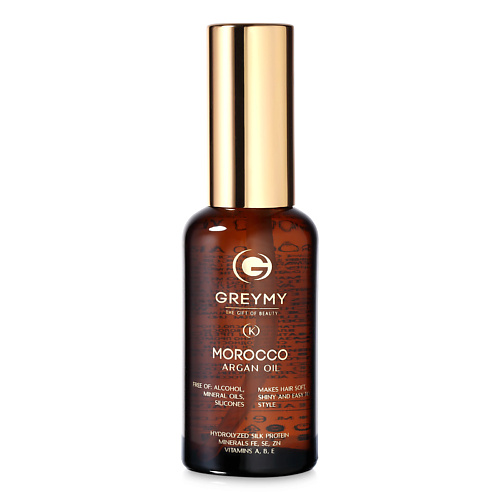 

GREYMY Марокканское аргановое масло Morocco Arganoil 50.0, Марокканское аргановое масло Morocco Arganoil